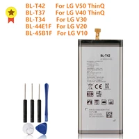 original phone battery for lg v60 v50 thinq 5g v40 thinq q710 v30 h930 v20 h990n v10 h961n ls998 q8 2018 version batteries