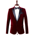 Новинка бархатное свадебное платье пальто Мужской Блейзер Куртка Модный повседневный костюм куртка для сцены DJ мужские деловые блейзеры костюм для мужчин 2022