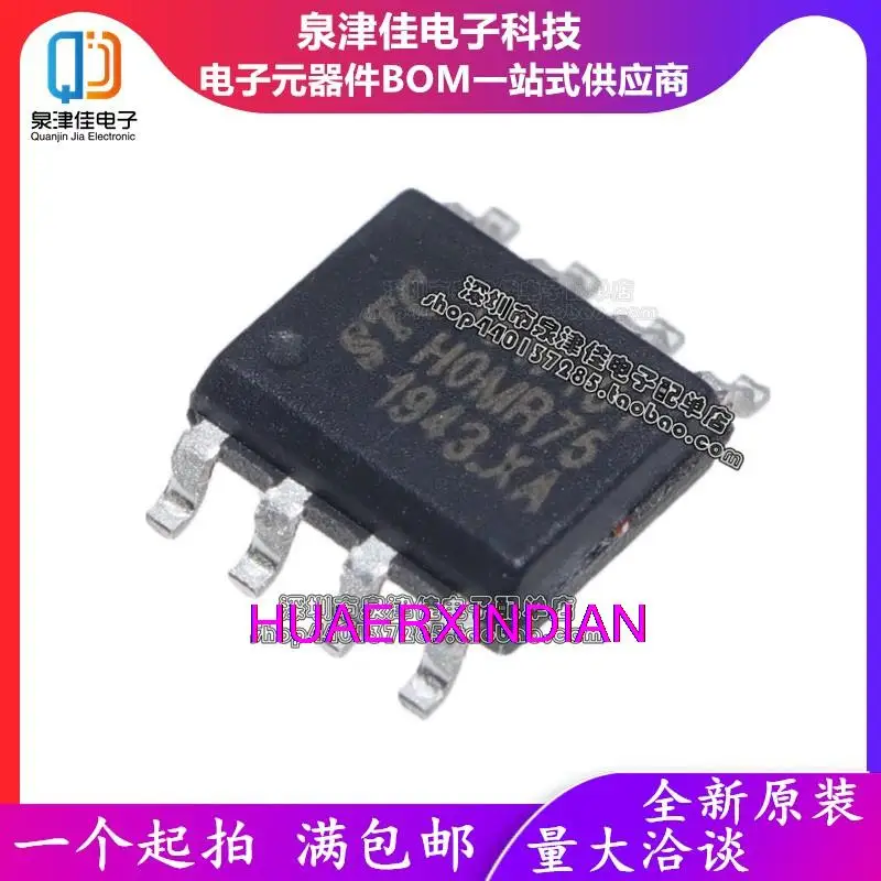 

10PCS New Original STC8G1K08-36I-SOP8 38I-SOP16 STC8G1K08A SOP8