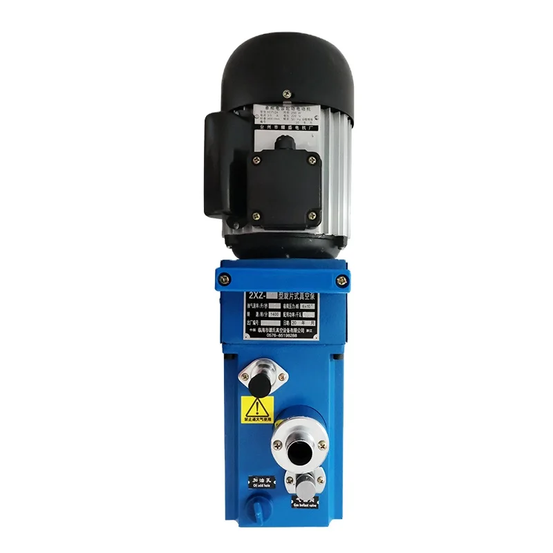 

2XZ-1 Oilless matching drying oven lab Rotary Vane Vacuum Pump