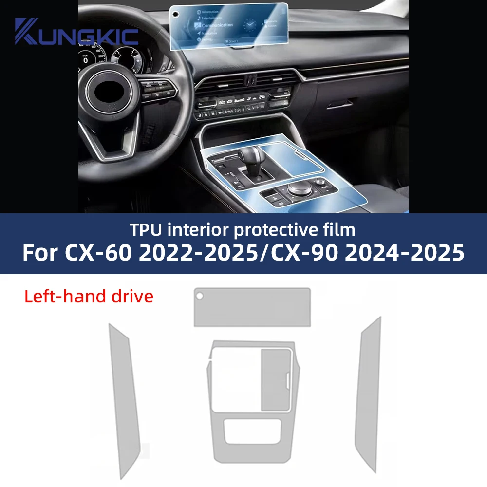 

Защитная пленка из ТПУ для Mazda CX-60 CX-90 2022 2023 2024 2025, салон автомобиля, центральная консоль, прозрачные аксессуары против царапин