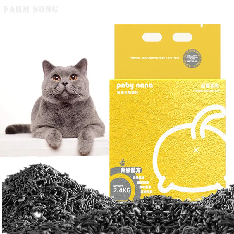 

Cat Hygienic Sand Natural Tofu Filler Dust Free Deodorant Tofu Cat Litter Biodegradableactive carbon pet litter