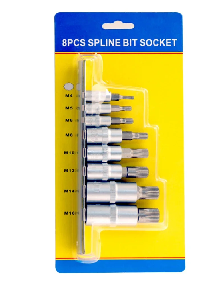 Набор торцевых ключей 8 шт. универсальные насадки на торцевой ключ 1/4 дюйма 3/8 1/2