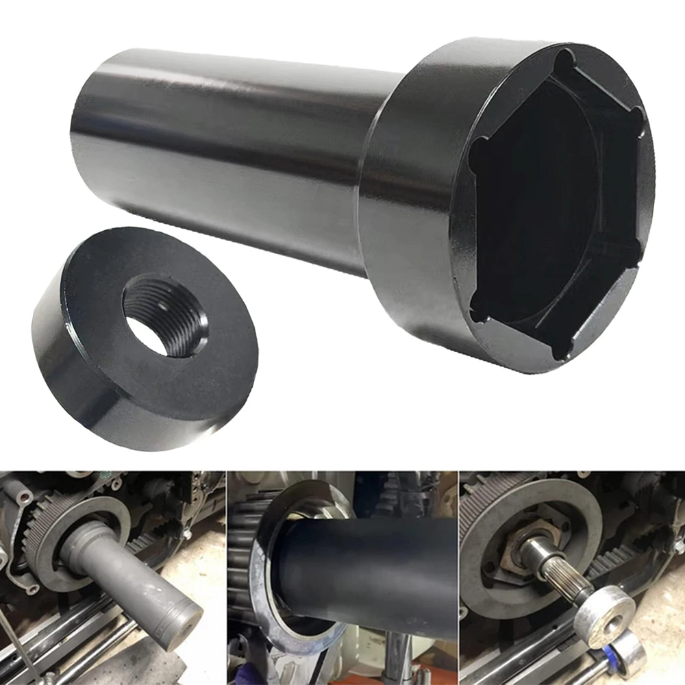 Для Harley Dyna Twin Cam, ключ для звездочки головного вала, инструмент 2, 1/4 дюйма, стопорная гайка шкива