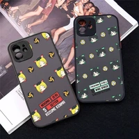 haikyuu anime phone case matte transparent for iphone 7 8 11 12 13 plus mini x xs xr pro max cover