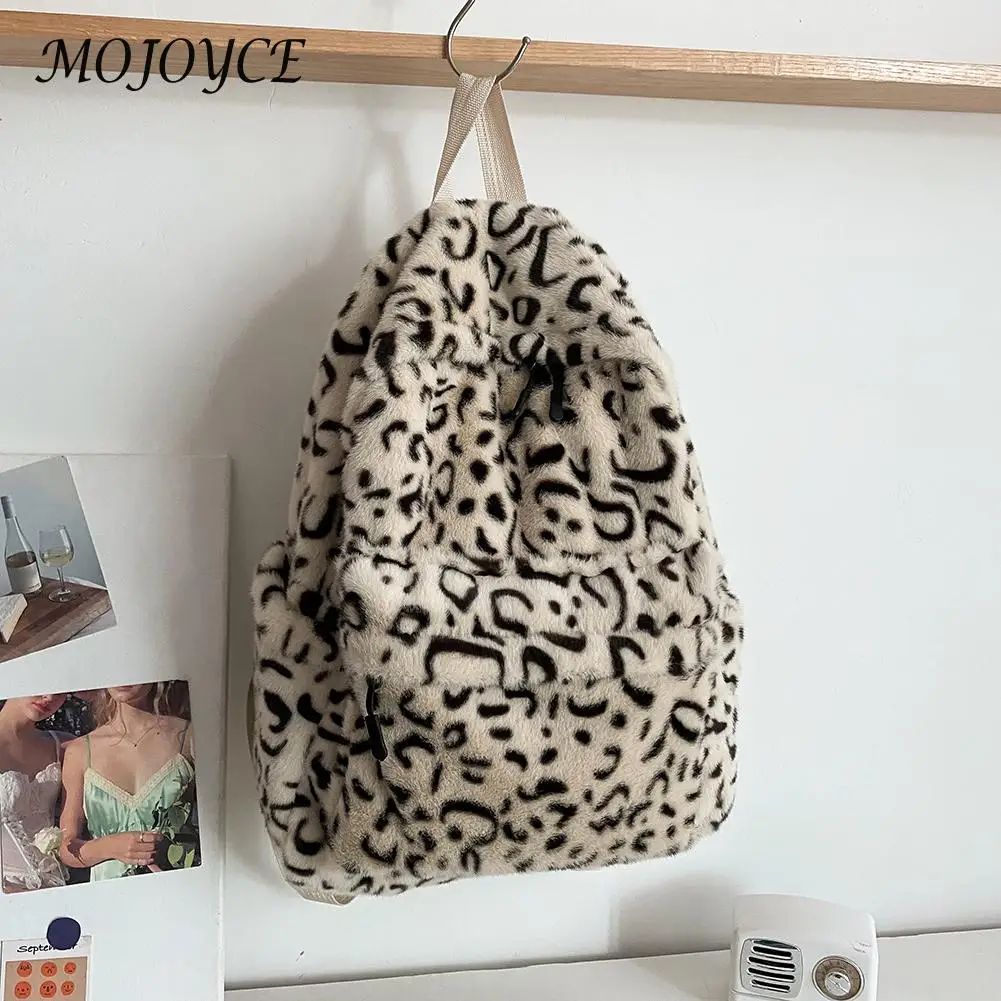 

Women Leopard Printing Shopping Backpacks Student Large Capacity School Knapsacks Plush Zipper Shoulder Ruckpacks