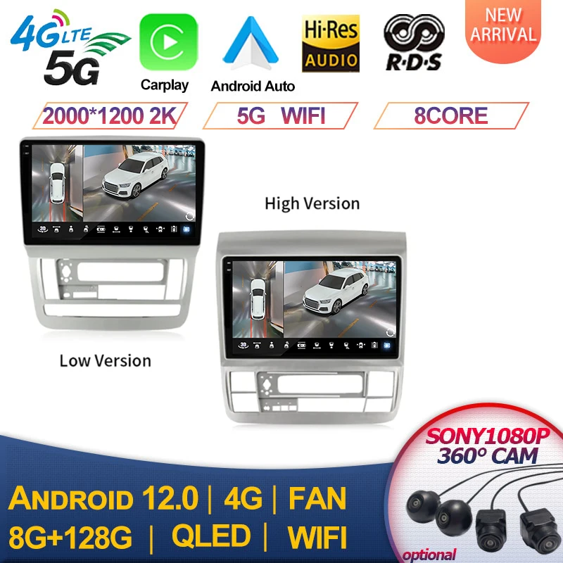 Автомобильный радиоприемник Android 13 Auto 2000*1200P для Toyota Alphard 2002-2008 мультимедийный