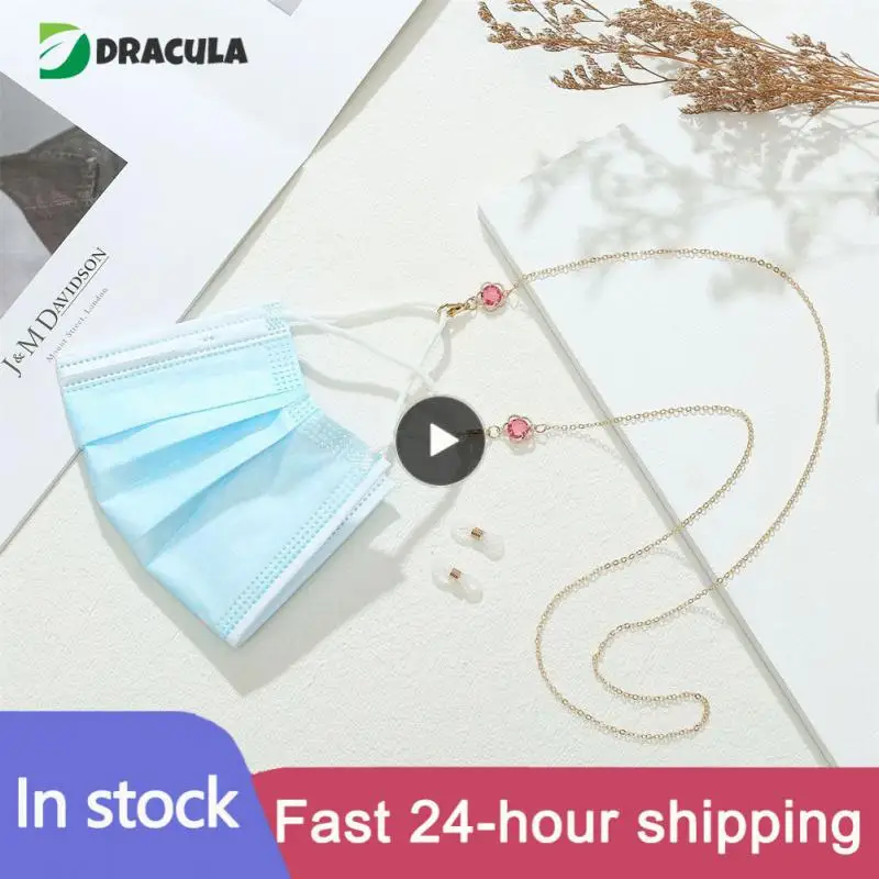 

Fashion Lace Crysta Mask Chains Glasses Chains For Women Retro Metal Sunglasses Lanyard Headphone Anti-lost Cord Holder Necklace