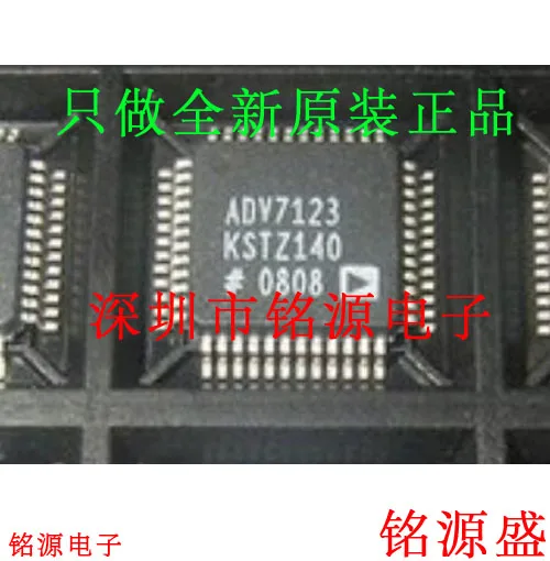 

Бесплатная доставка ADV7123KSTZ140 ADV7123KST140 ADV7123 LQFP48 10 шт.