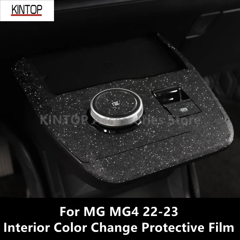 Защитная пленка меняющая цвет для MG MG4 22-23 Аксессуары модификации автомобиля