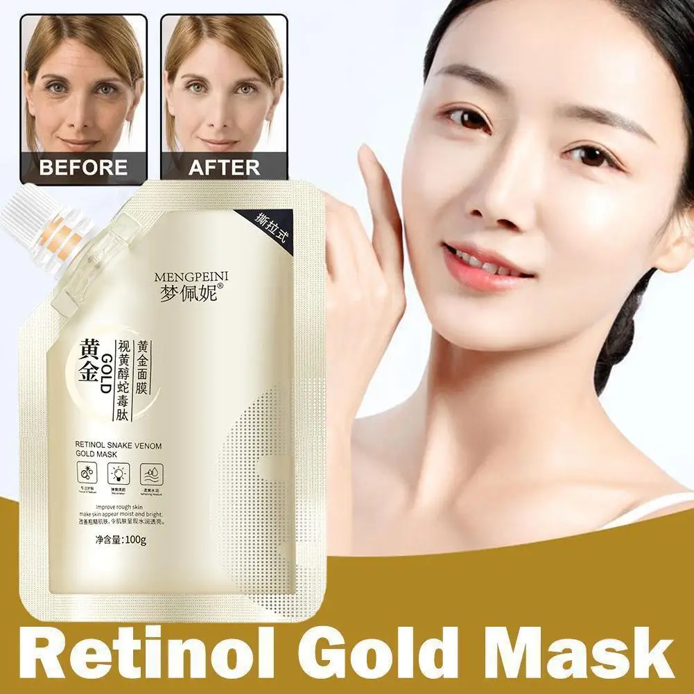 

Маска Retinol Gold 100 г, увлажняющая Омолаживающая укрепляющая Осветляющая Маска для кожи, увлажняющая Антивозрастная маска для лечения