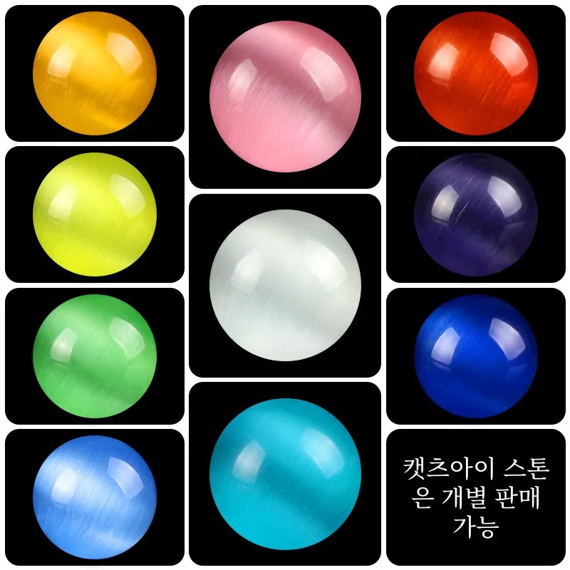 Natural Opal Loose Beads Women's Bracelet with DIY Crystal Handmade round Spacer Material Accessories