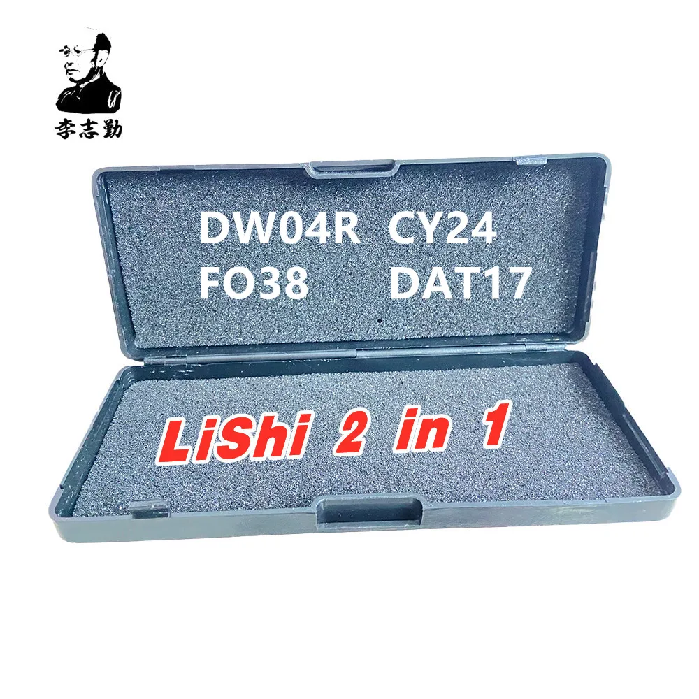 Инструмент Lishi 2 в 1 DW04R CY24 FO38 DAT17 слесарные инструменты для автомобиля - купить по