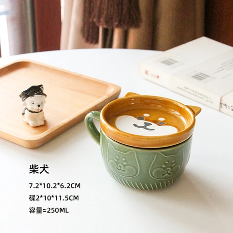 250 мл японская керамическая кофейная чашка Сиба-ину блюдце мультяшная животная молочная чашка для завтрака рельефная кофейная чашка принадлежности для послеобеденного чая