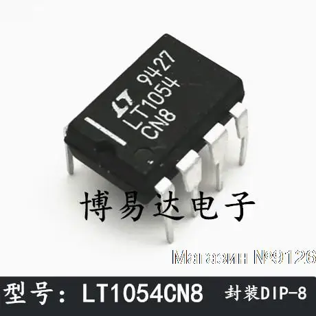 

5PCS/LOT LT1054CN8 DIP-8 LT1054IN8 LT1054IP LT1054