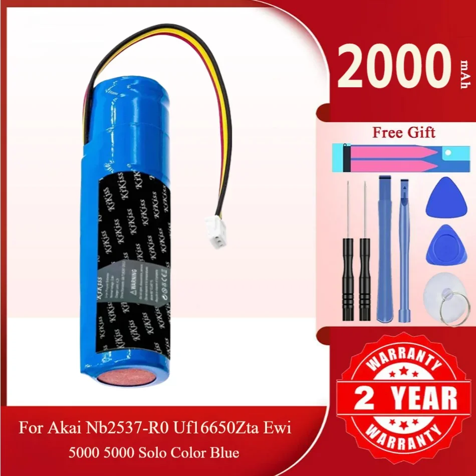 Аккумулятор NB2537-R0 для AKAI UF16650ZTA EWI 5000 Solo