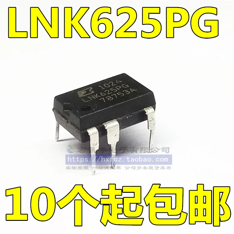 

30pcs original new LNK625 power management LNK625PG DIP7