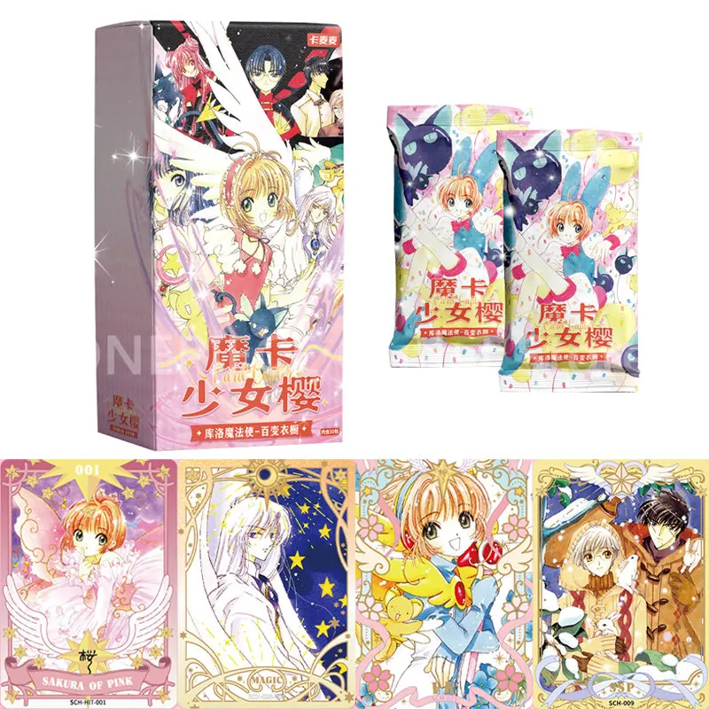 Cardcaptor Sakura 25th Anniversary Clow Card Anime Versatile Cute Wardrobe EX SSP SSR Rare Limited Edition Card Box for Children