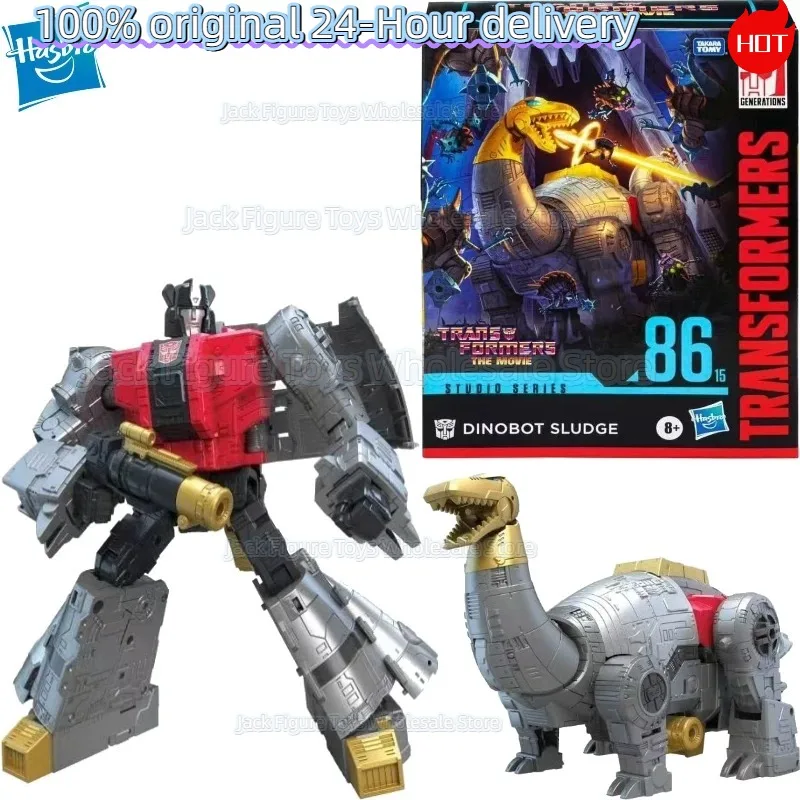 Фото В наличии: Игрушки-трансформеры Hasbro Studio Series SS-86 Swoop, Snarl, Sludge, Slag, Grimlock, фигурки-роботы-динозавры, модели, подарки №2