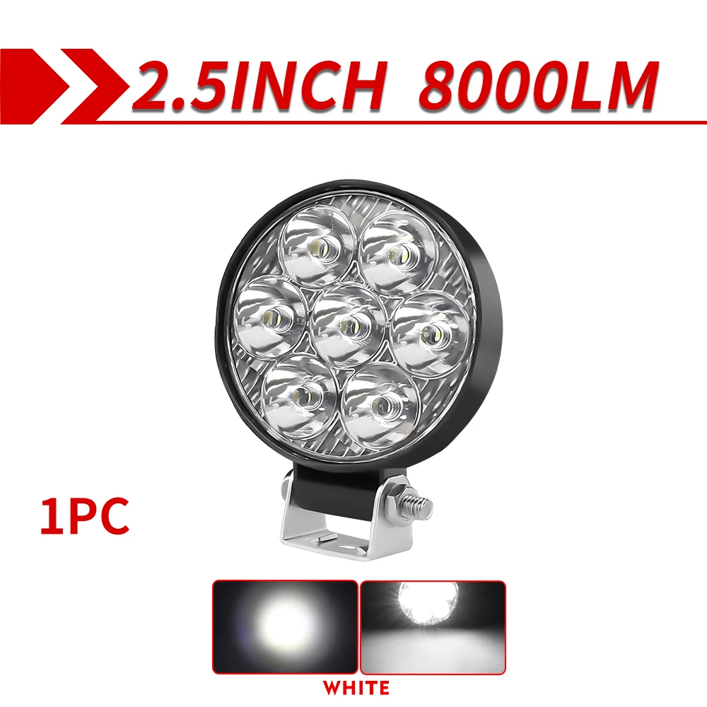 

Светодиодная Рабочая Фара CO LIGHT 2.5' 8000LM, Круглая/квадратная, 12В/24В, ДХО