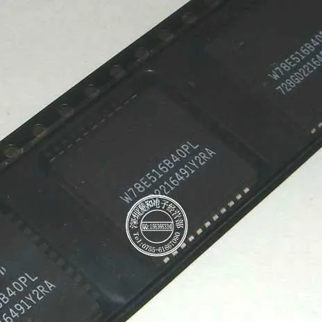 

15Pcs W78E516B40PL W78E516B-40PL W78E516B High quality