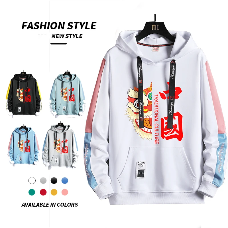

Men Sweatshirts Hoodie Men Tops Spring and Autumn Street Men Wear Japanese Hip-Hop Casual Fashion Loose Hoodies WY1701