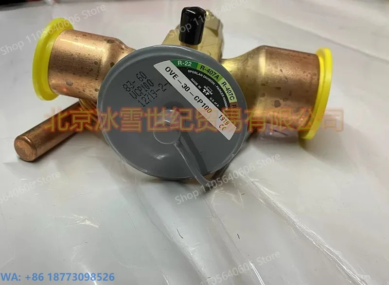 Фото Новый терморегулирующий клапан SPORLAN OVE - 20-30-40 -55-70-90 -CP 100, 1 шт. №1