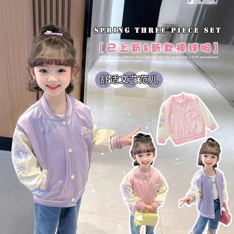 

Новинка 2023, милое весеннее пальто для девочек с кроликом, детская бейсбольная форма в иностранном стиле, кардиган, весенние и осенние Топы