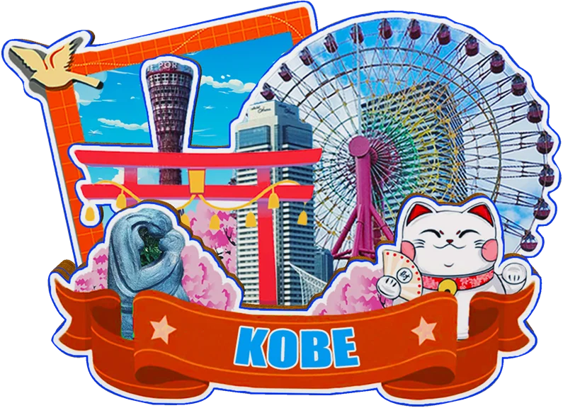 Фото Декоративные магниты для Nagoya Fukuoka Sapporo Kobe Saitama Hiroshima Japan City Landmark Travel Уникальные сувениры Наклейки на холодильник №2