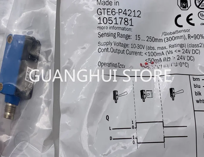 Фотоэлектрический модуль переключателя Фотоэлектрический модуль переключателя