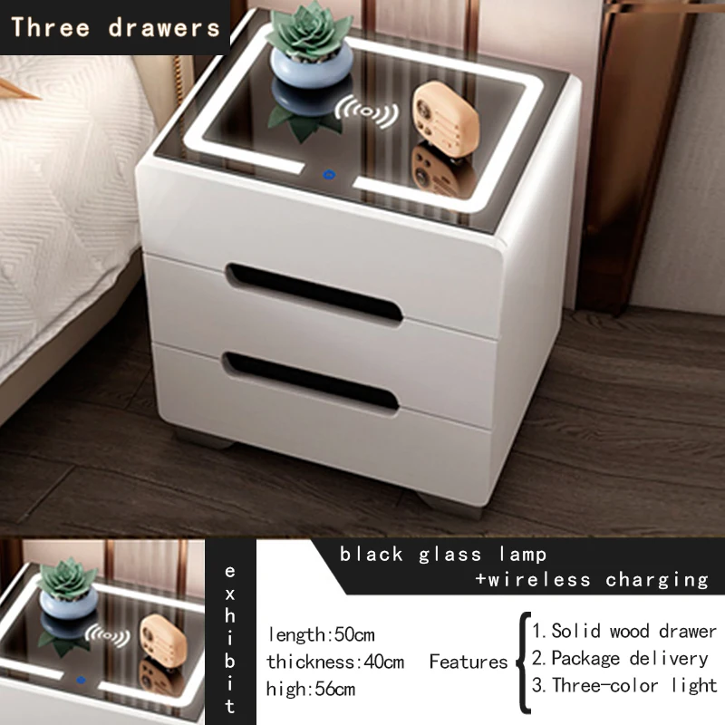 Умная прикроватная тумбочка шкафчик для хранения в спальню современная простая