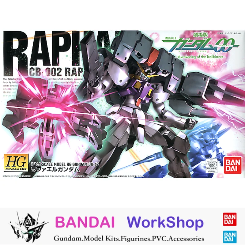Bandai оригинальная модель 1/144 HG экшн-фигурка Gundam EL