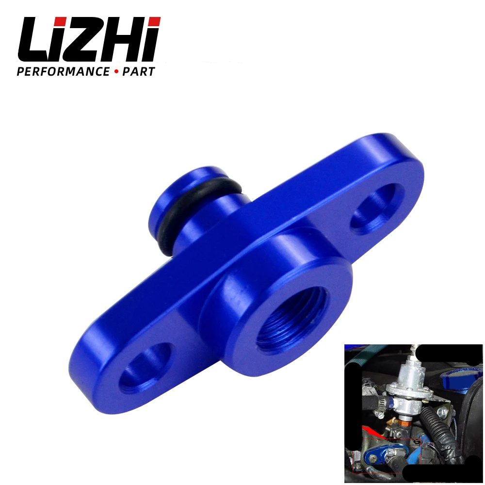 

LIZHI RACING - 1/8 NPT регулятор давления топливной рейки, синий адаптер для NISSAN TOYOTA SUBARU