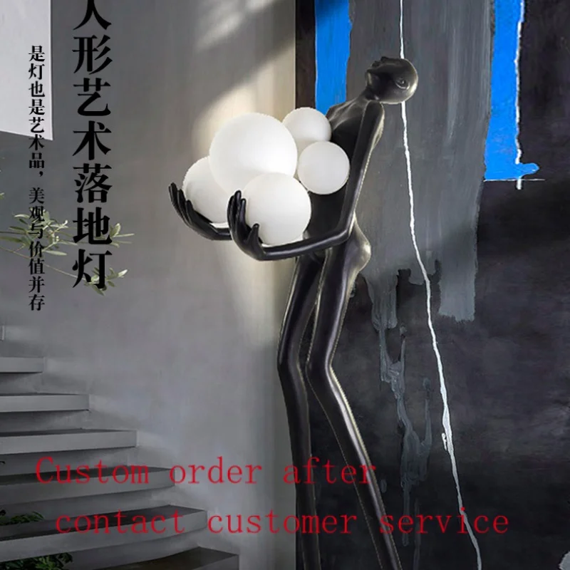 

Post-modern figure art sculpture floor lamp hall living room luxury glass fiber reinforced plastic large decorative ornaments