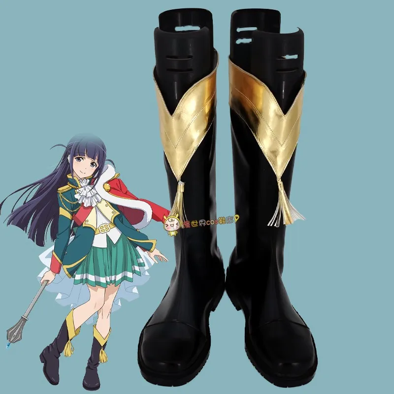 Ботинки для косплея аниме журнал звездный свет тендо Майя комикс Хэллоуин