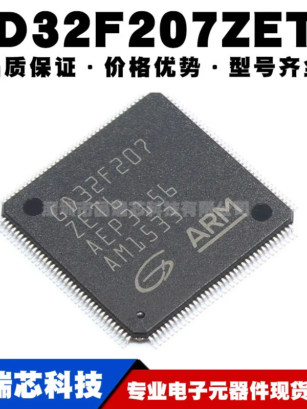 

Микроконтроллер Gd32f207zet6, замена чипа stm32f207zet6 lqfp144, 32 бита, оригинальный новый оригинальный одиночный микрокомпьютер
