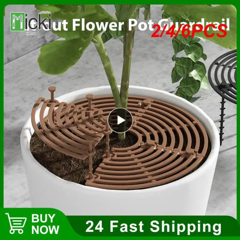 

2/4/6PCS Durable Protection Mesh Covers Multi-use Round Plants Protector Useful Flower Pot Cover Garden Supplies