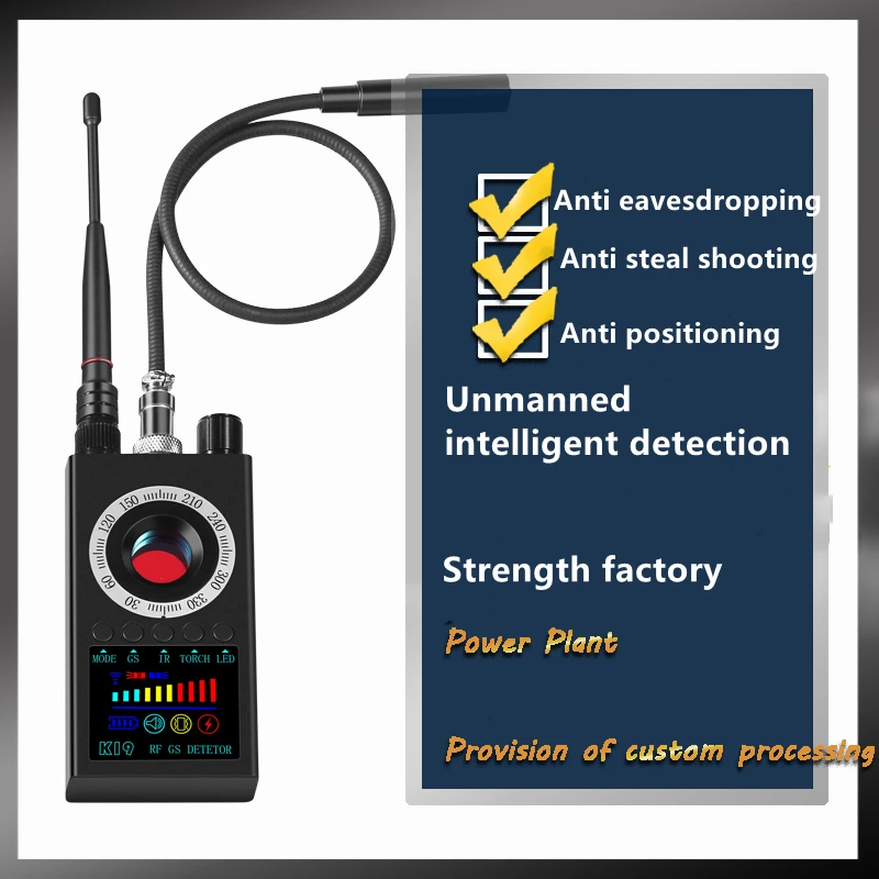 Портативный детектор-Антишпион K19 детектор скрытой камеры 1-8000 МГц GPS обнаружение