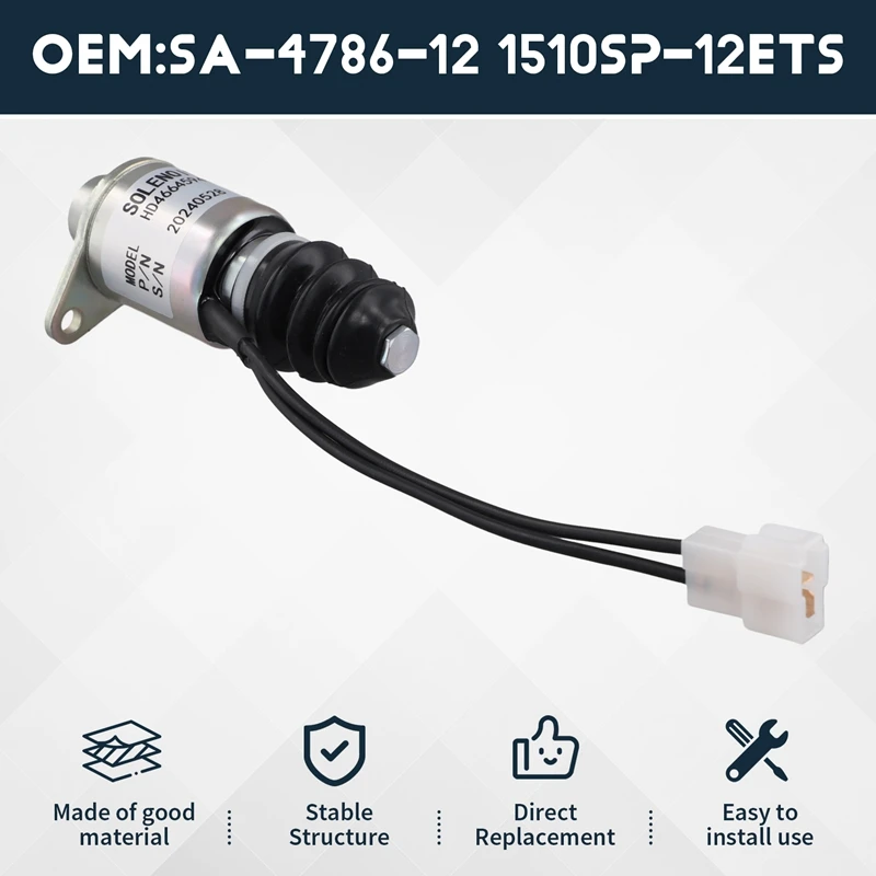 12V Электромагнит отключения подачи топлива 1510SP-12ETS для судового двигателя Yanmar 2YM15