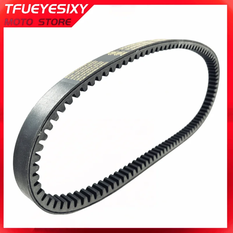 Фото Ремень трансмиссии TFUEYESIXY MOTO Store 988 23 для яхты Kymco 250/300iABS/CT250/CT300 №2