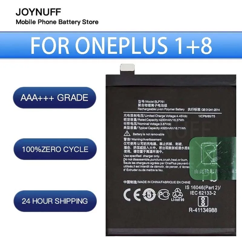 

New Battery High Quality 0 Cycles Compatible BLP761 For OPPO ONEPLUS 1+ 8 eight generation Replacement Sufficient Batteries+tool
