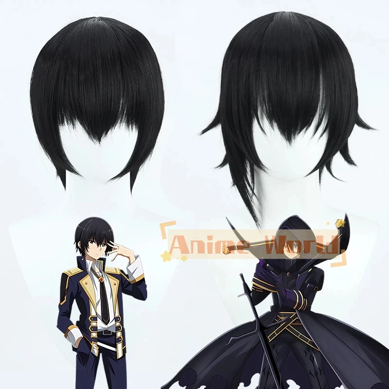 Парик для косплея из аниме эминеция в тени Cid