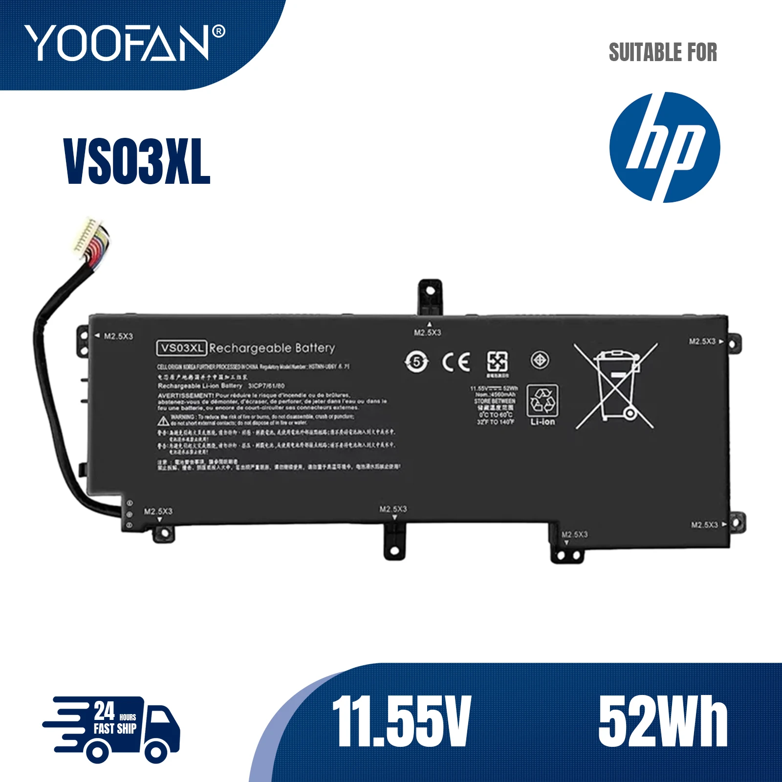Аккумулятор YOOFAN VS03XL для ноутбука HP Envy 15-AS000NIA AS020TU AS165NZ AS111TU AS104NA 849047-541 849313-850