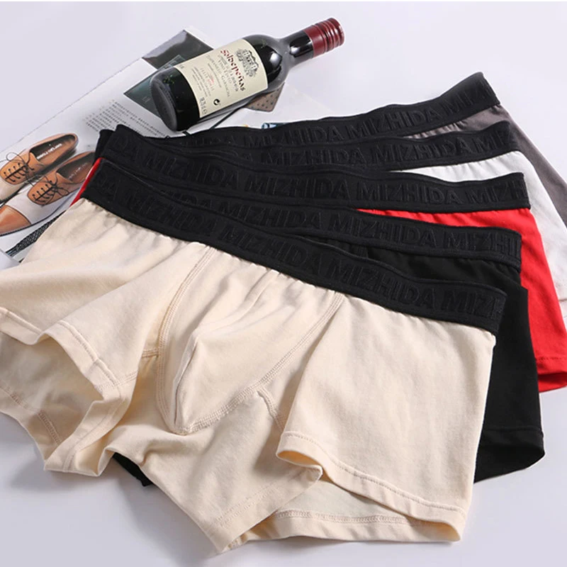 Нижнее белье Мужские трусы боксеры сексуальные Комплект трусов для геев U