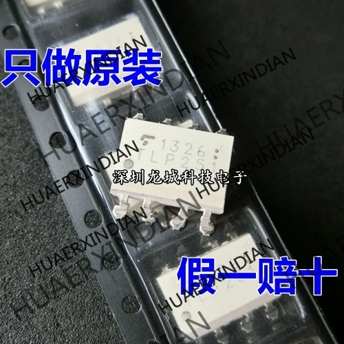 

10 шт./лот Новый TLP251 SOP-8 в наличии