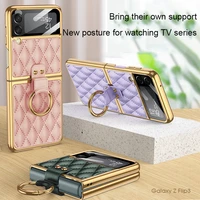 holder pu leather holder hard cover electroplating plain leather shell diamond ring case for samsung galaxy z flip 3 5g case