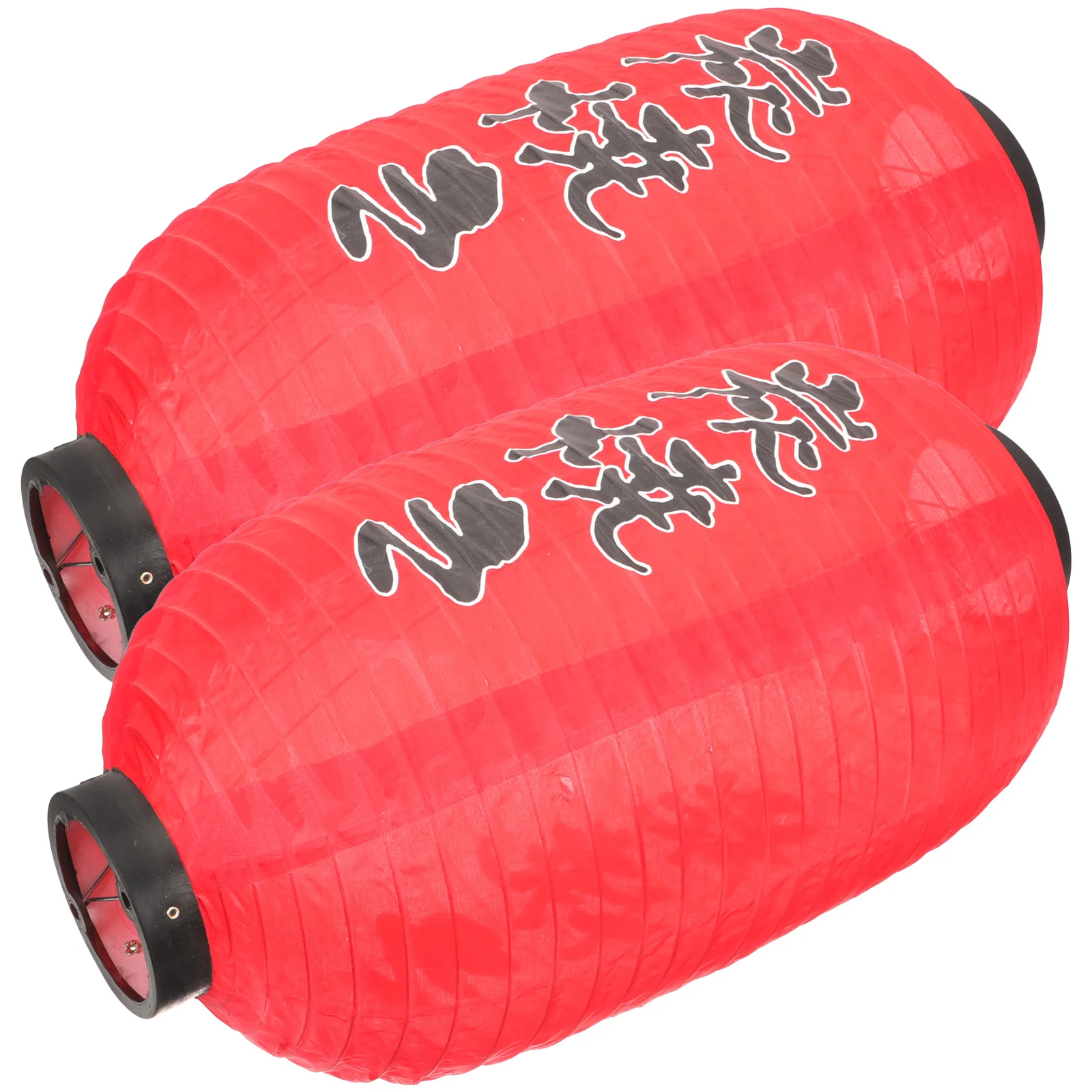

Japanese Lanterns Lantern Decorations Chinese Decor Indoor Party Silk Paper Traditional Restaurant