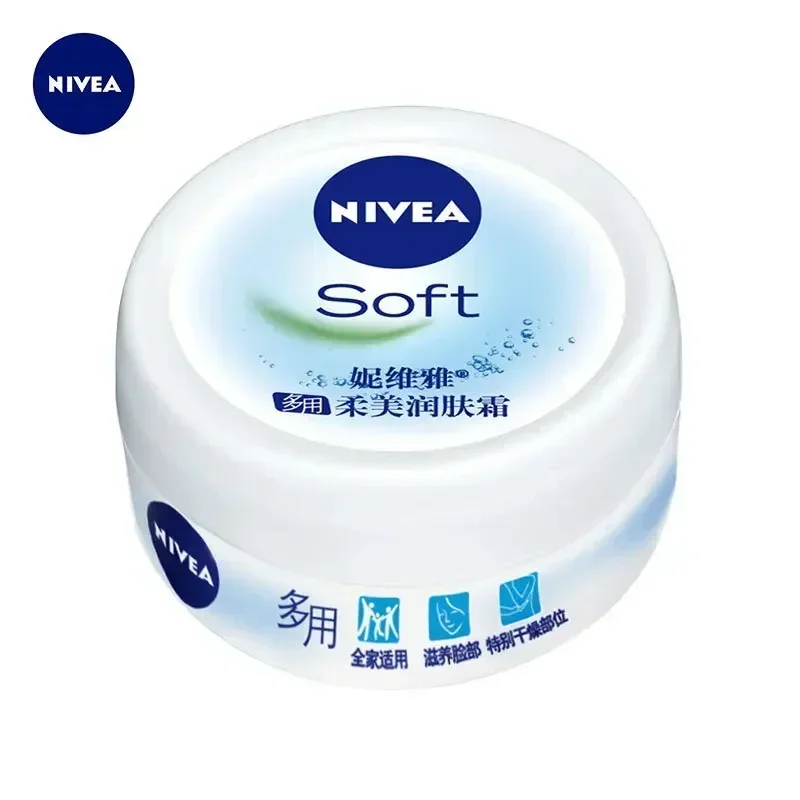 Nivea Лосьон для тела Мягкий красивый крем кожи Крем лица Редкий увлажняющий мужчин