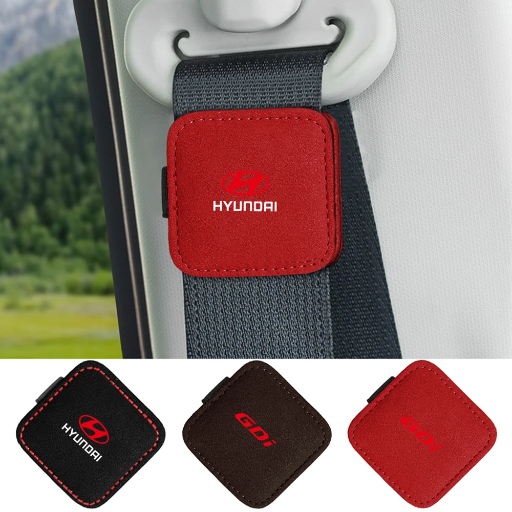 Аксессуары для автостайлинга зажим автомобильного ремня безопасности