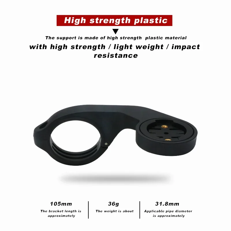 Держатель для велосипедного компьютера Garmin GPS Edge 200 520 820 1000 - кронштейн IGPSPORT